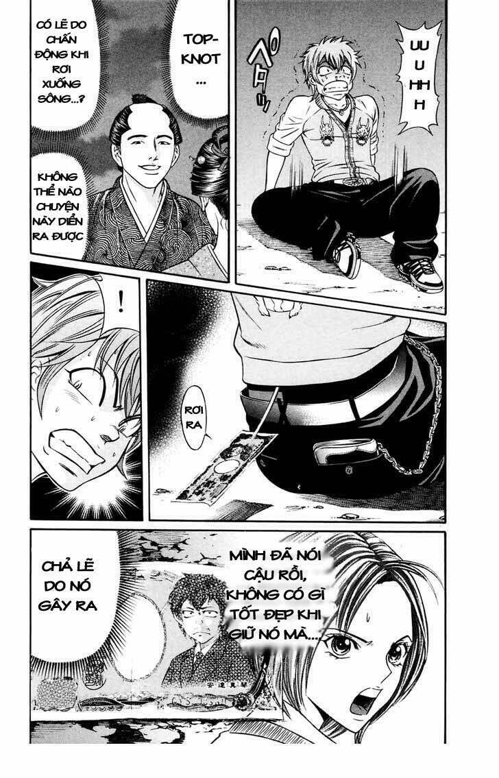 bakudan bakumatsu danshi chapter 3 12