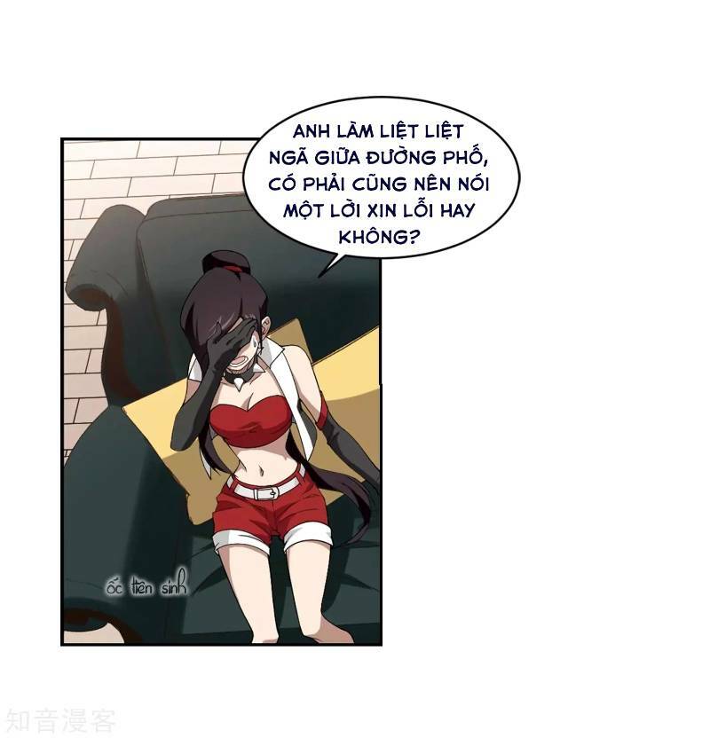 võng du chi cận chiến pháp sư chapter 230 14