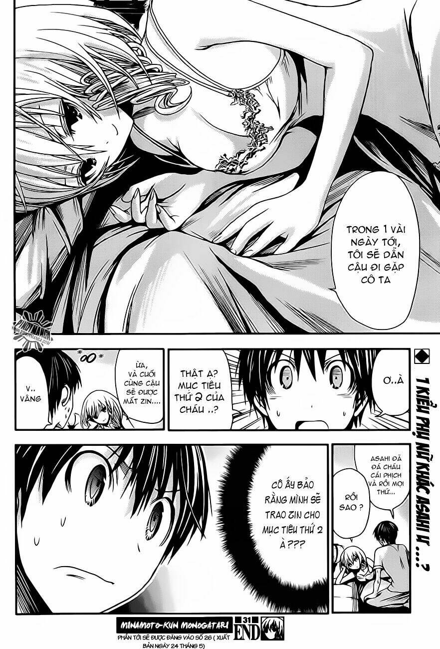 minamoto-kun monogatari chapter 31 11