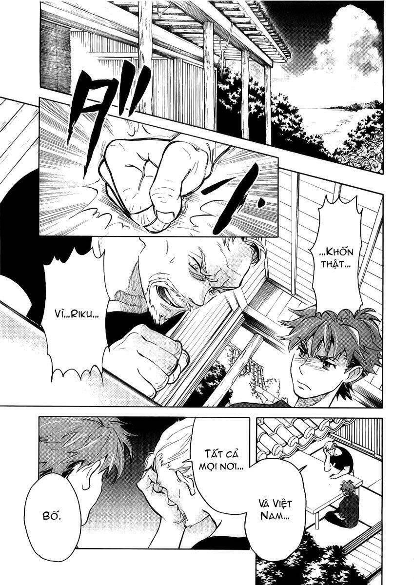 blood [plus] chapter 10 8