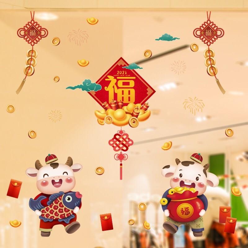 Decal trang trí Tết - 2 Bạn Trâu Sữa ôm Cá Tiền đáng yêu