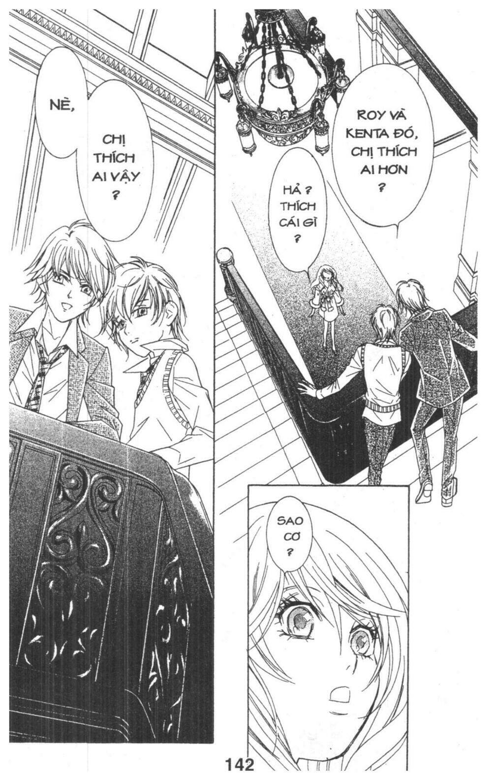 masochistic princess chapter 2 142