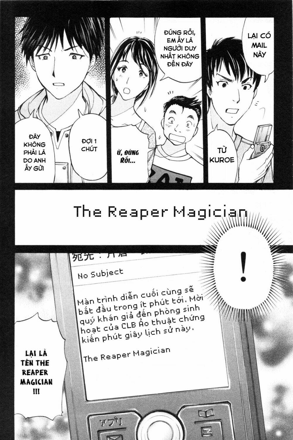 kindaichi case files: takato's side chapter 7 2