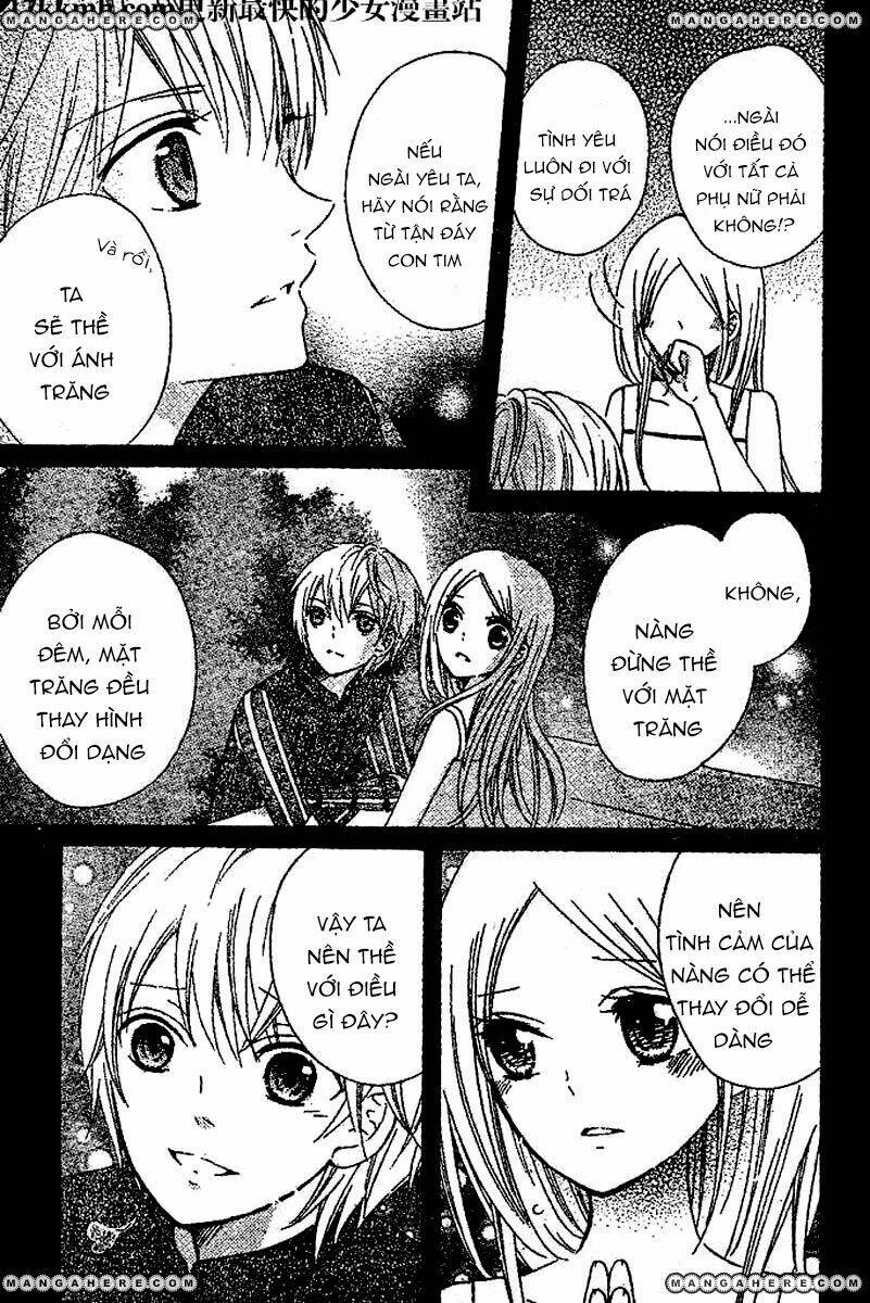 kami ka akuma ka chapter 5 17