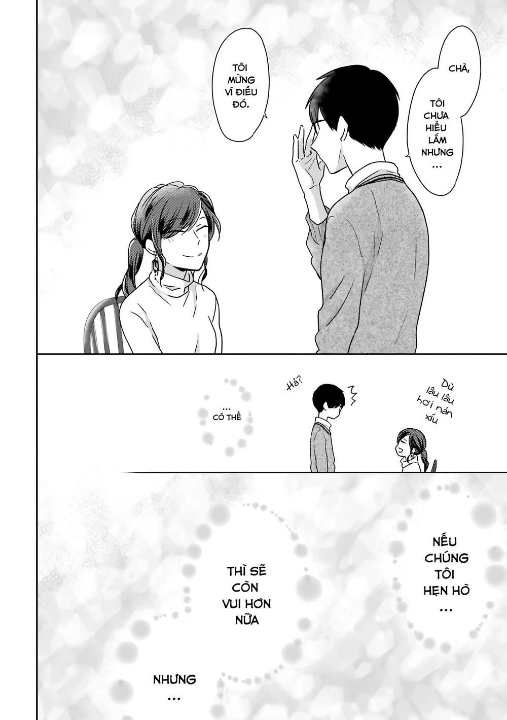 arasa dakedo, hatsukoi desu chapter 22 14