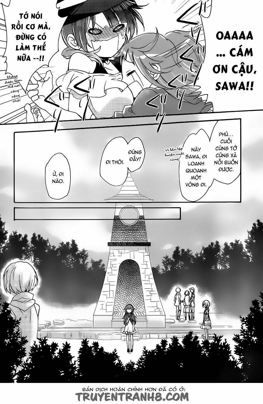 tari tari chapter 1 52