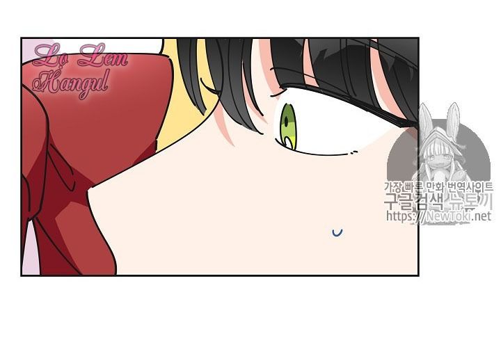 ác nữ tiểu thư chapter 11 15