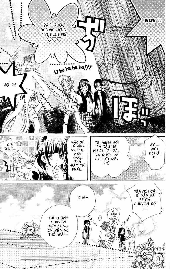 cherry juice chapter 3 33