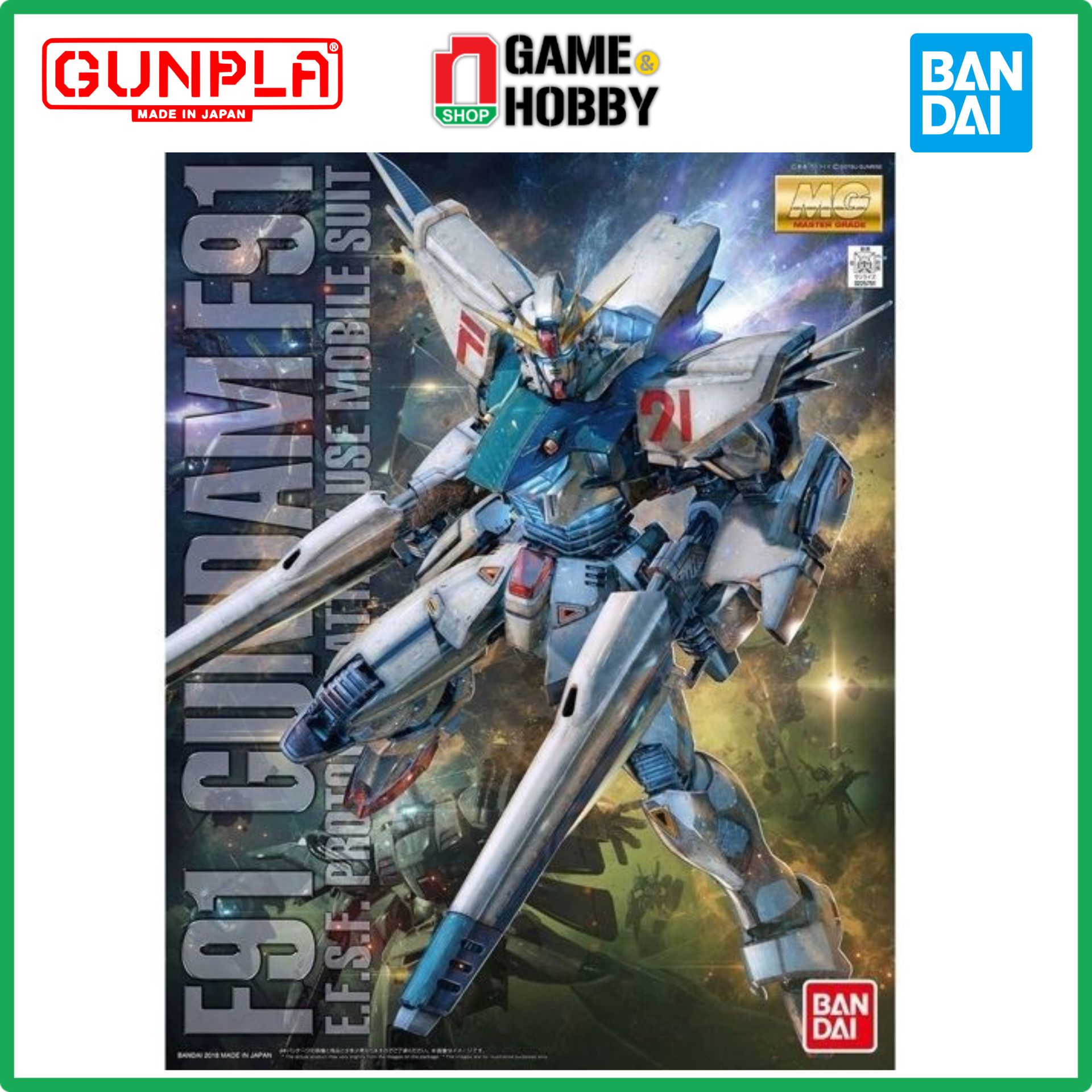 Mô Hình Lắp Ráp F91 GUNDAM F91 VER 2.0 - MG - 1/100 - MÔ HÌNH CHÍNH HÃNG BANDAI