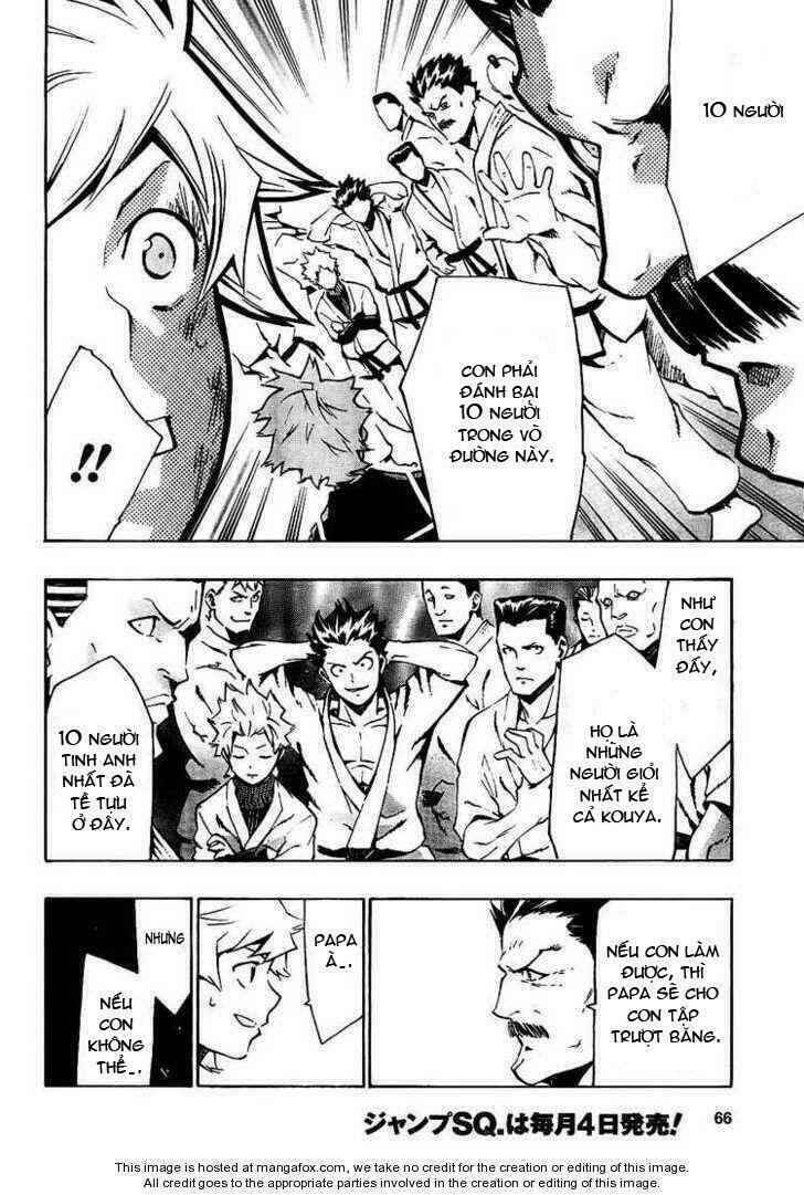 i-revo chapter 2.1 22