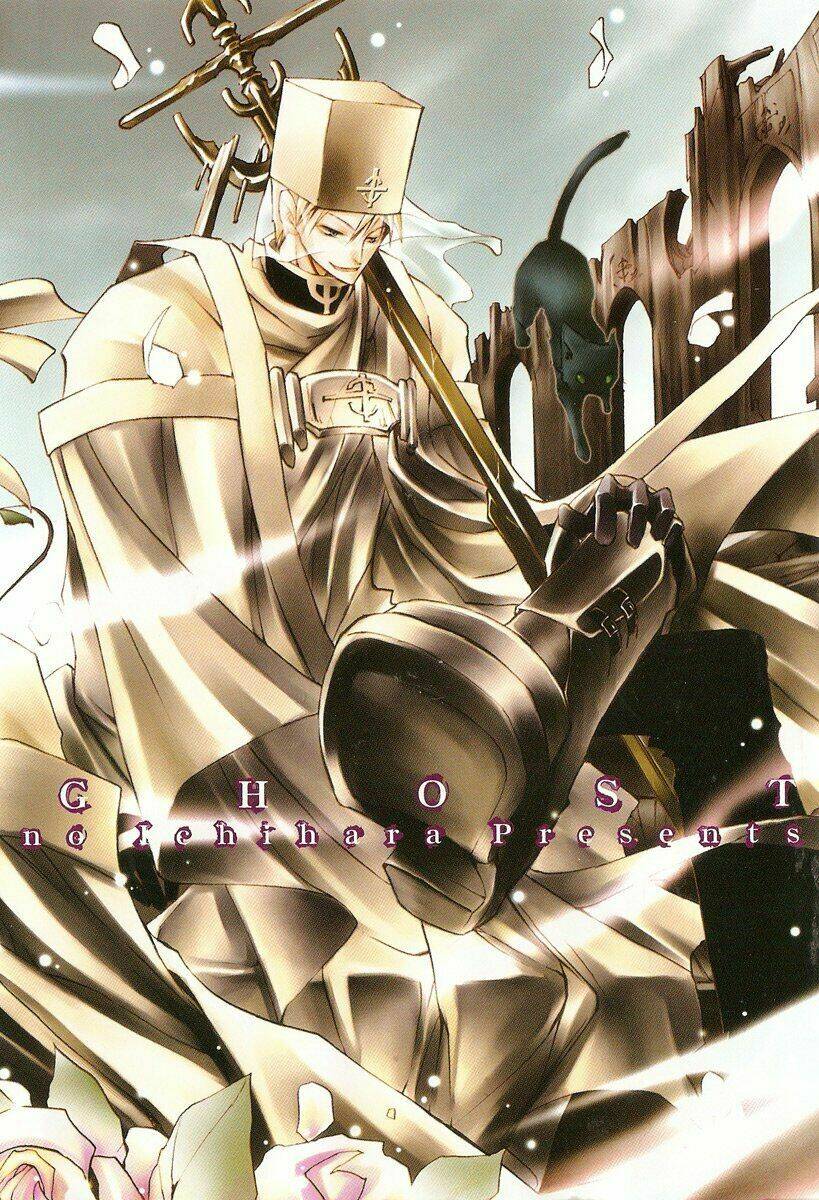 07 hồn ma chapter 1 4