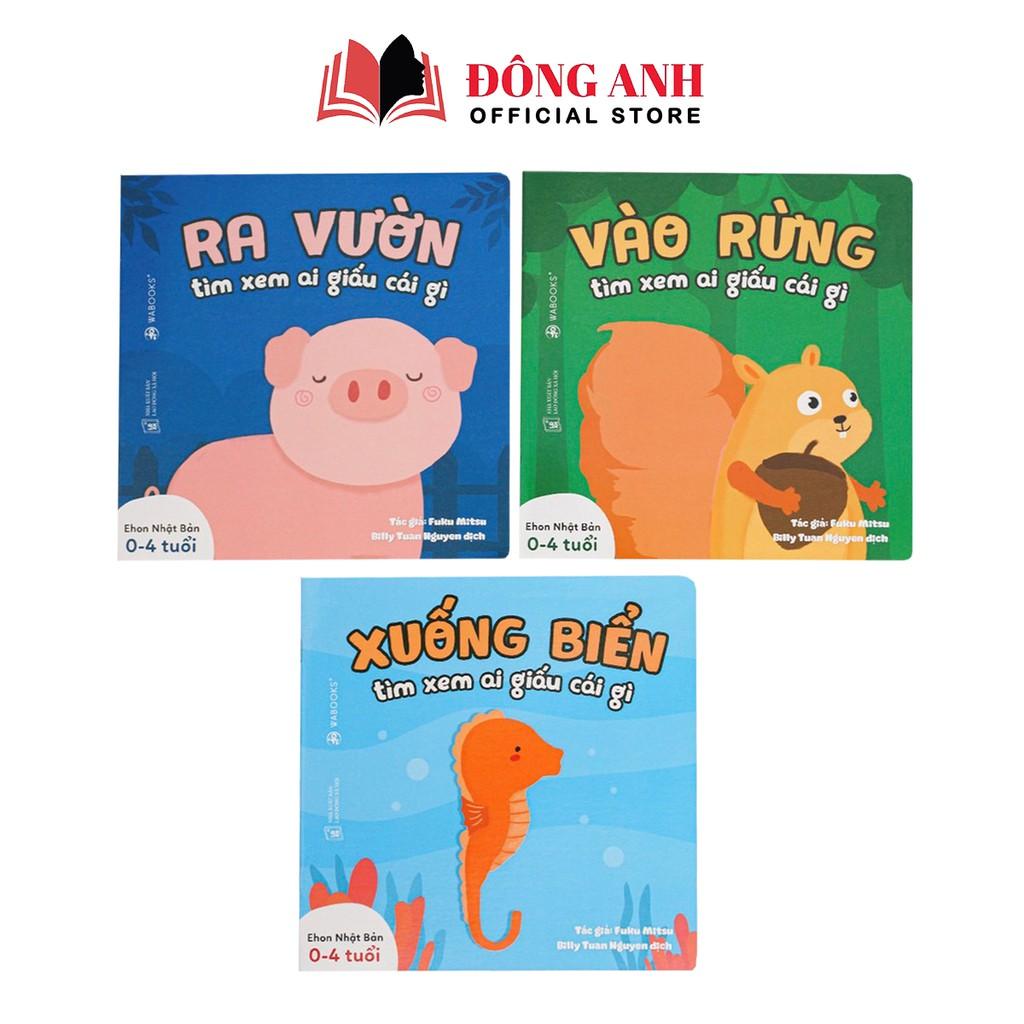 Sách - Bộ 11 cuốn Ehon Rừng Ơi Ngủ Ngon dành cho bé từ 0-6 tuổi