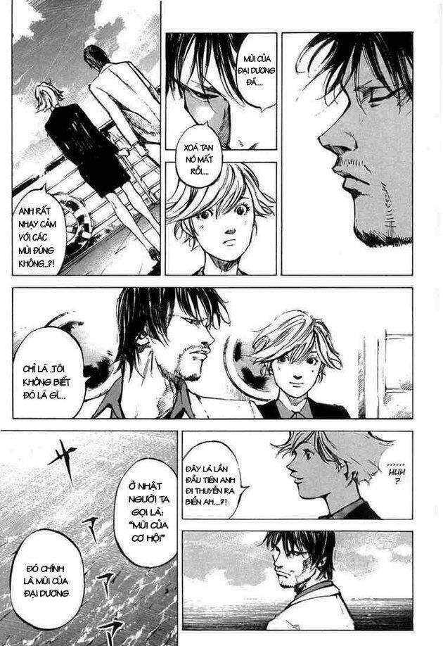 blue heaven chapter 6 6