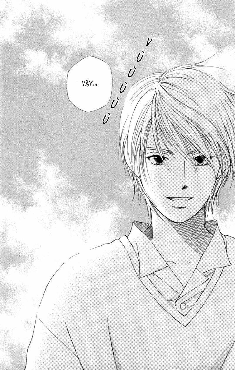 kare kano hajimemashita chapter 63 4