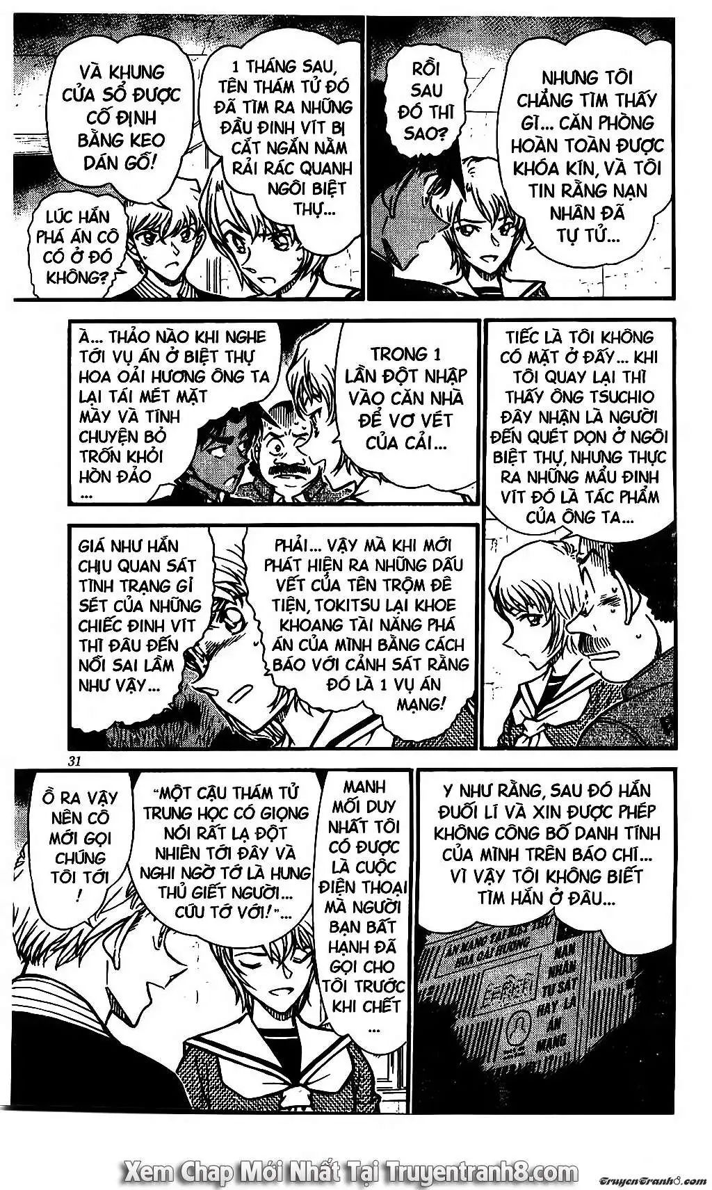 conan chapter 566 13