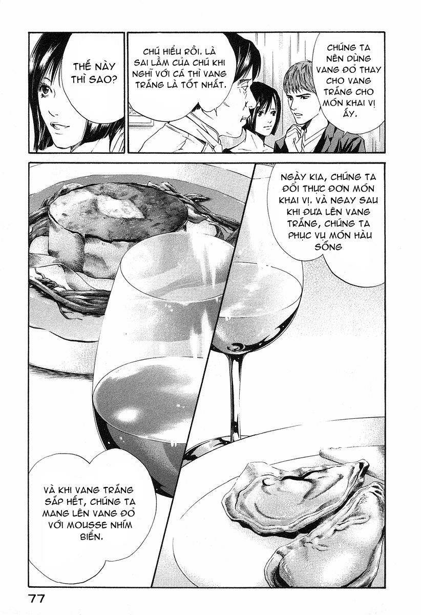 kami no shizuku chapter 22 16