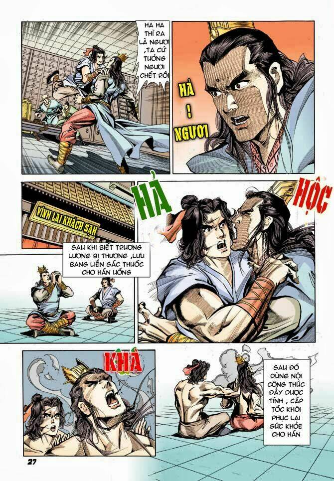 thiên tử truyền kỳ 3 - lưu manh thiên tử chapter 32 27