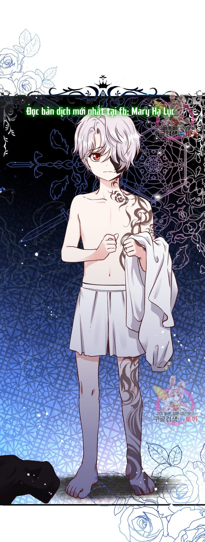 trở thành vợ thái tử quái vật chapter 9.1 7