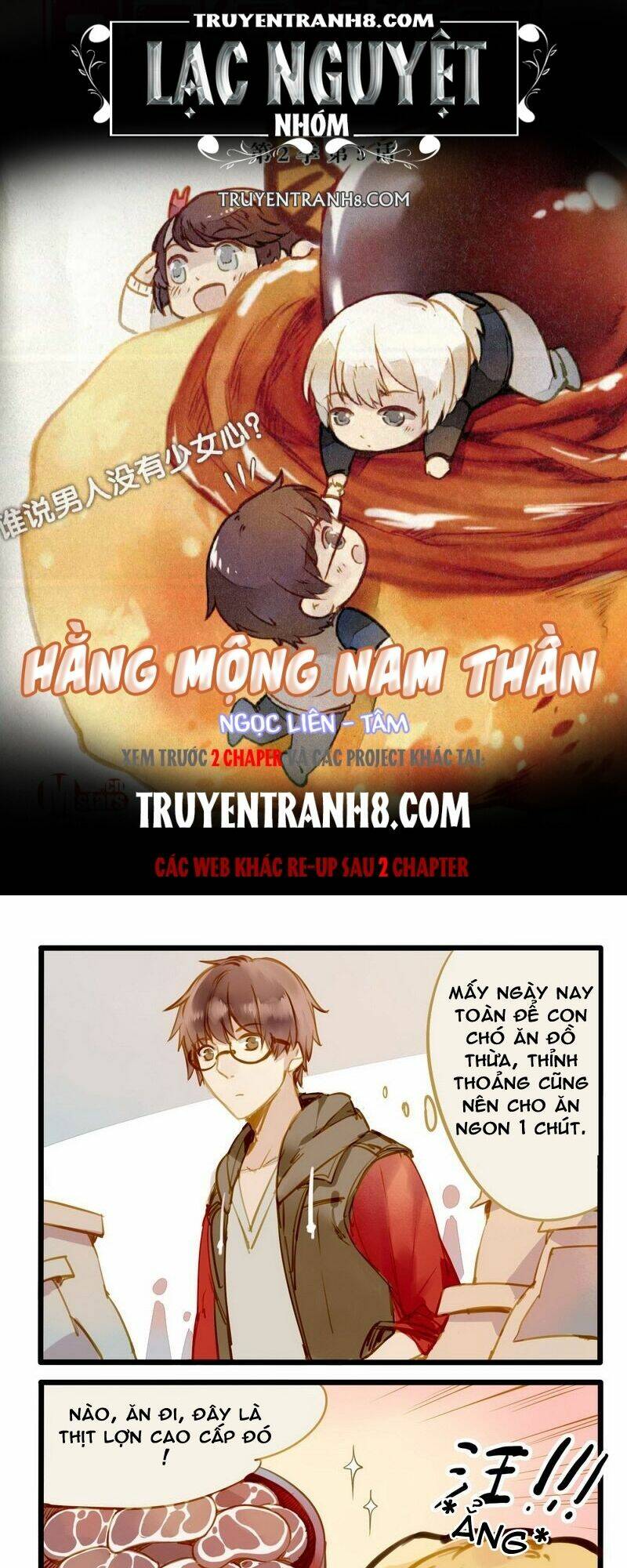 hằng mộng nam thần chapter 12 1