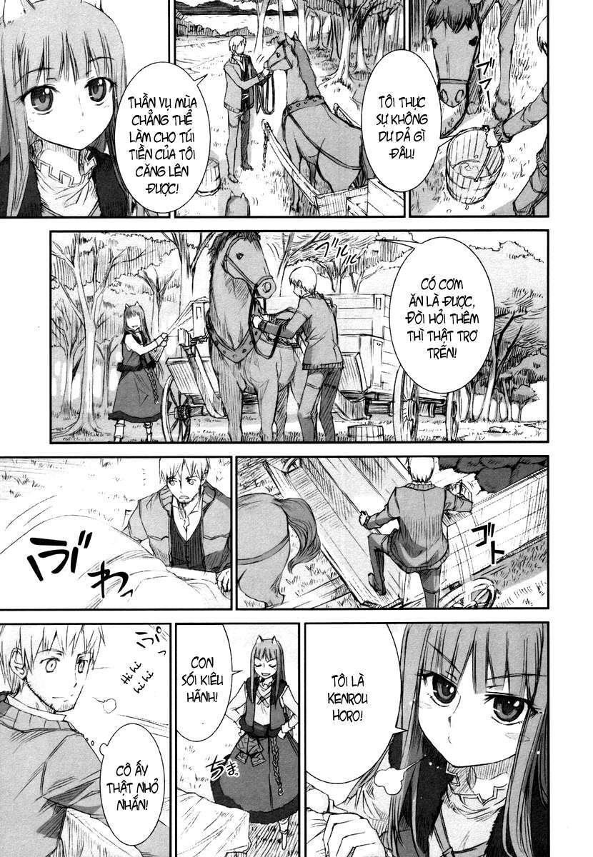 ookami to koushinryou chapter 2 31