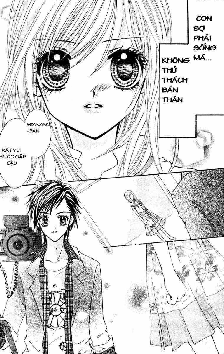 aozora pop - bầu trời nhạc pop chapter 1 37