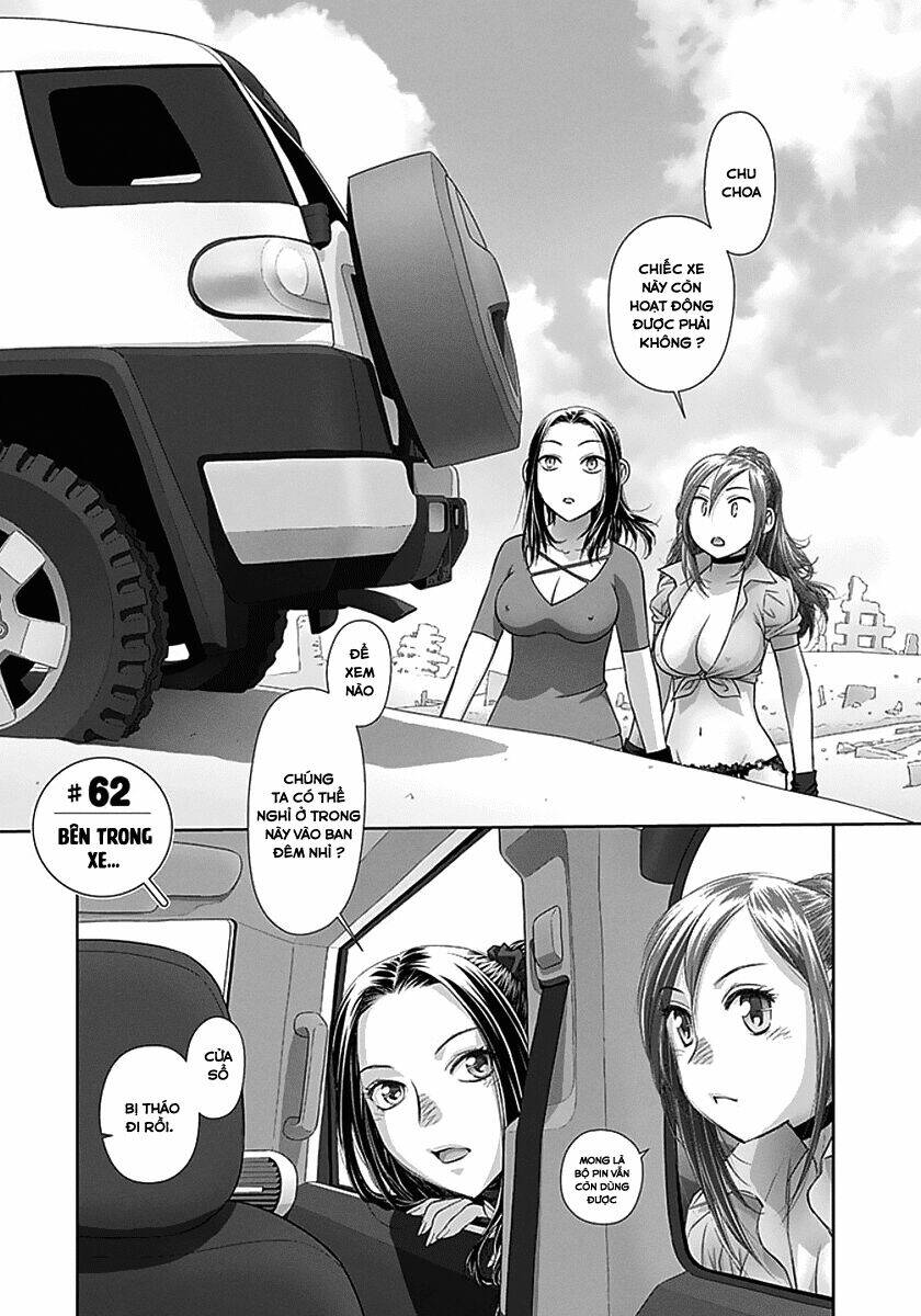 saikin kono sekai wa watashi dake no mono ni narimashita...... chapter 62 7