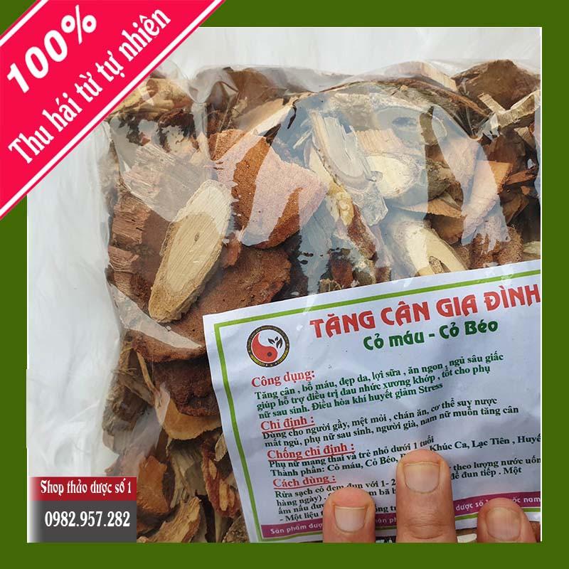 Cây cỏ máu giúp tăng cân hiệu quả- SP Của CTY Thảo Dược Số 1