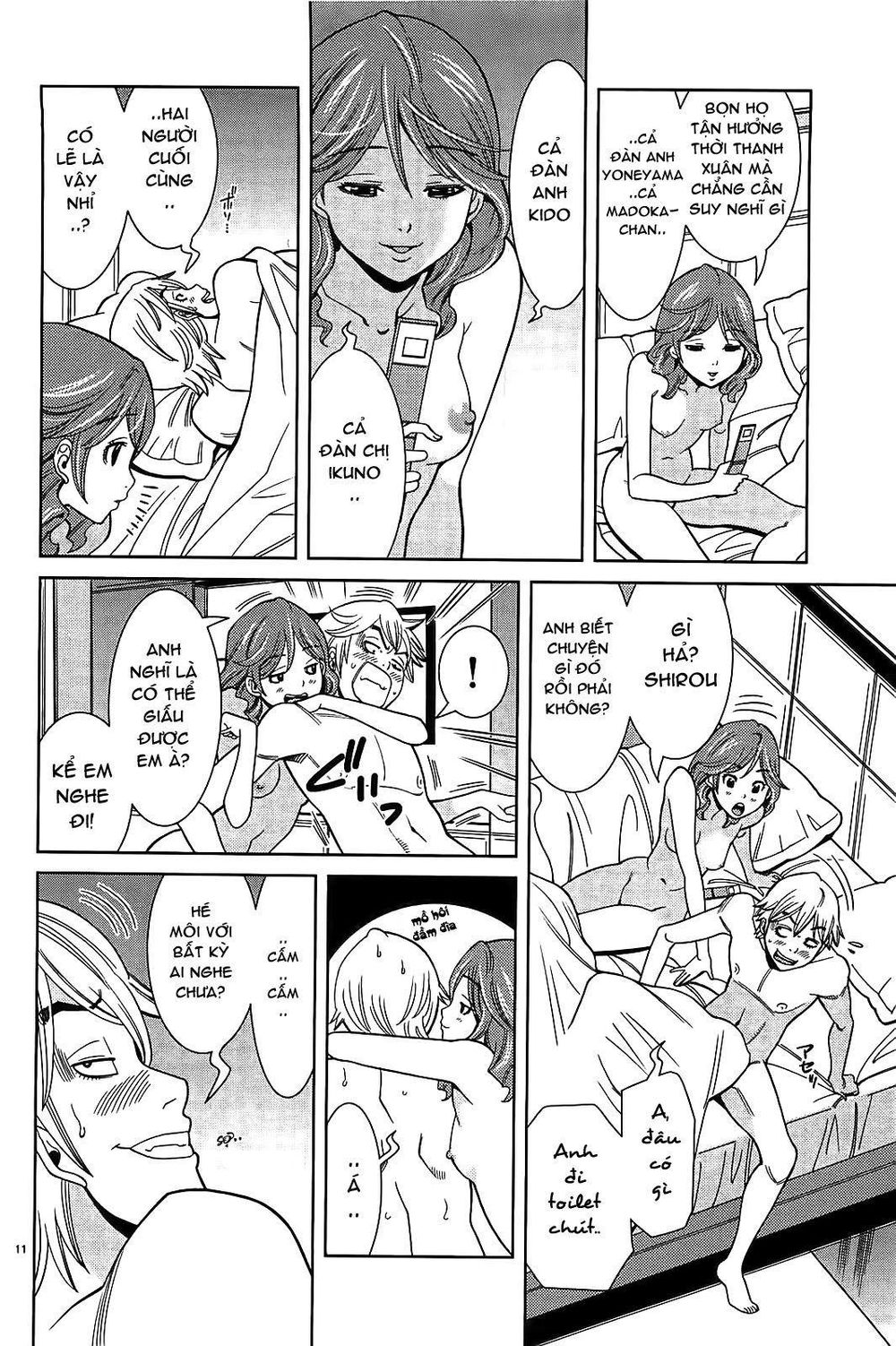 nozoki ana chapter 70 12