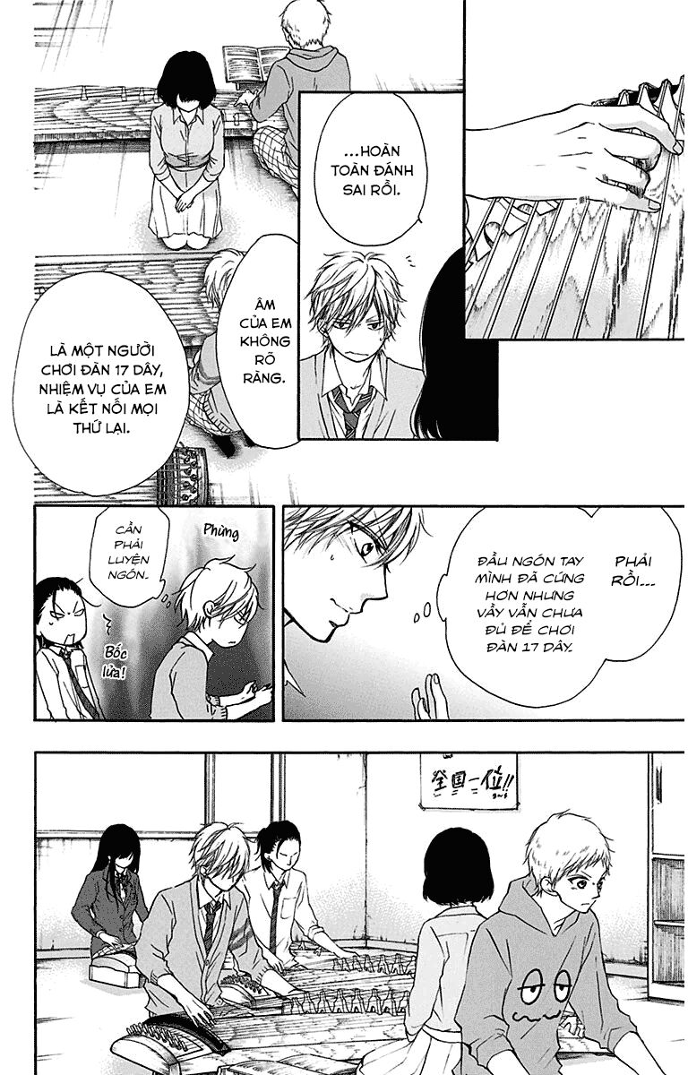 kono oto tomare! chapter 36 43