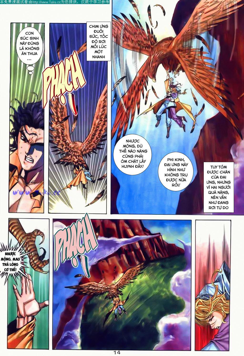 bá đao chapter 78 14