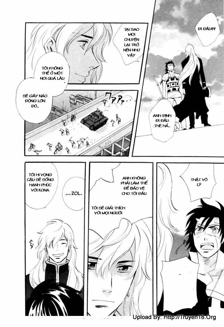 touhou shinigami: meteor methuselah gaiden chapter 8 16