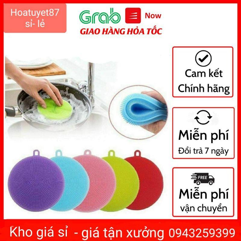 Miếng rửa chén bát bằng silicon tiện dụng siêu bền, giẻ rửa bát đồ gia dụng tiện ích thông minh