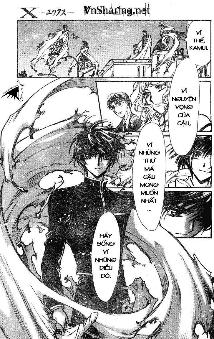 x/1999 chapter 19.2 11