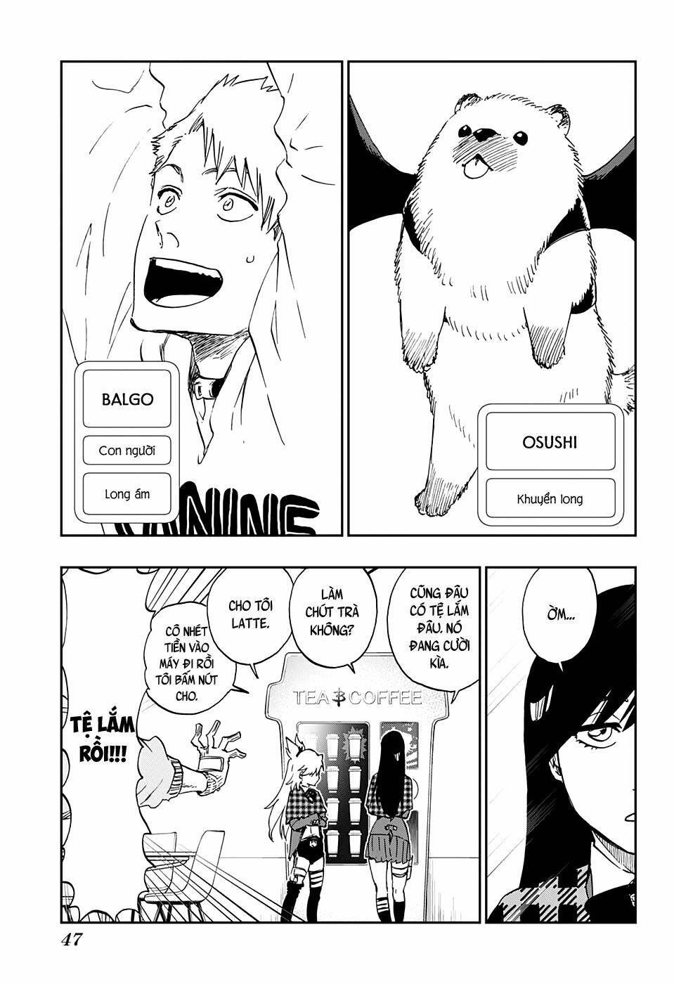 hoả thiêu phù thuỷ chapter 1 25