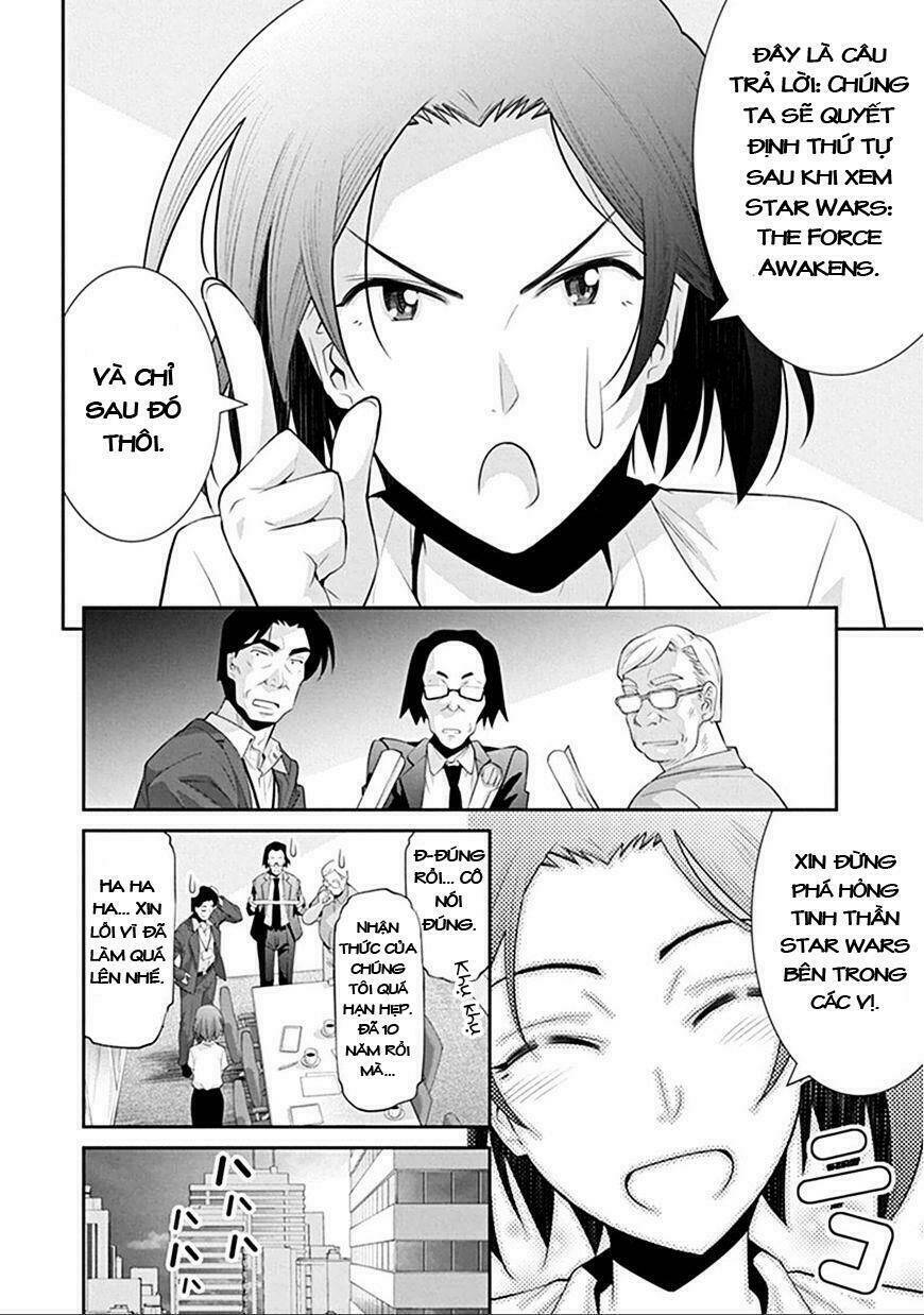 kine san no 1 ri de cinema chapter 4 22