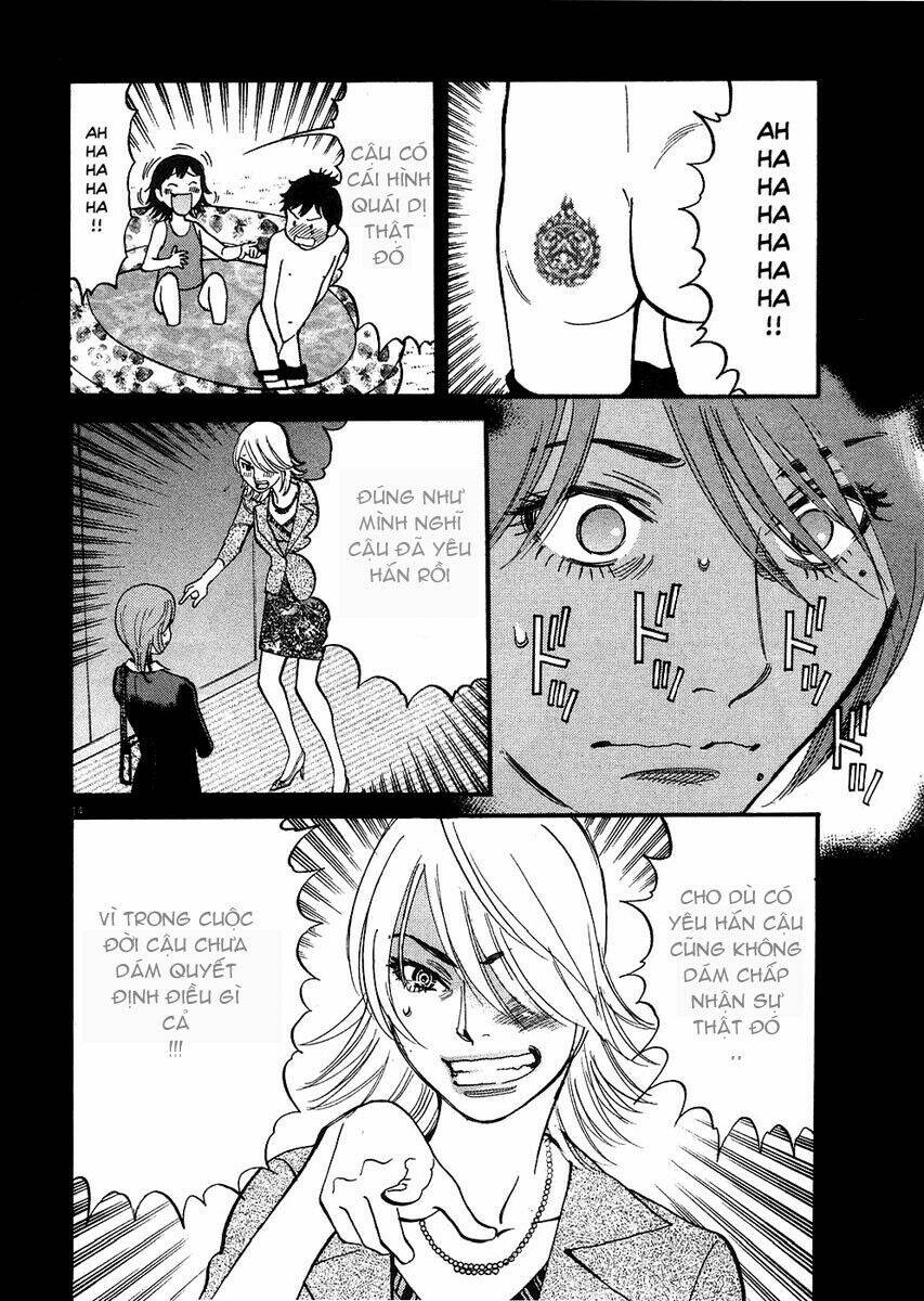 kono s o mi yo chapter 34 15