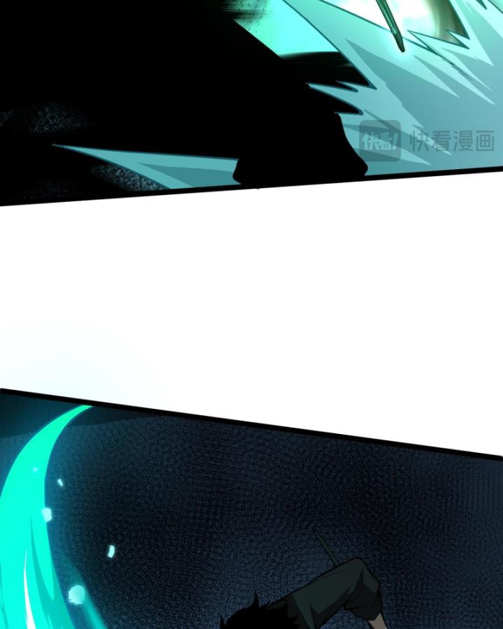 thả đầy sức mạnh? nhưng tôi là pháp sư vong linh! chapter 1 106