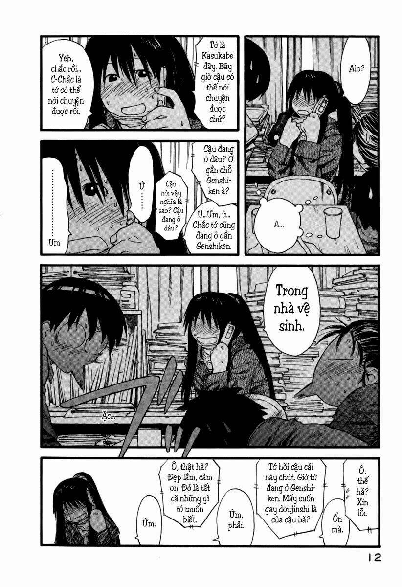 genshiken chapter 25 16
