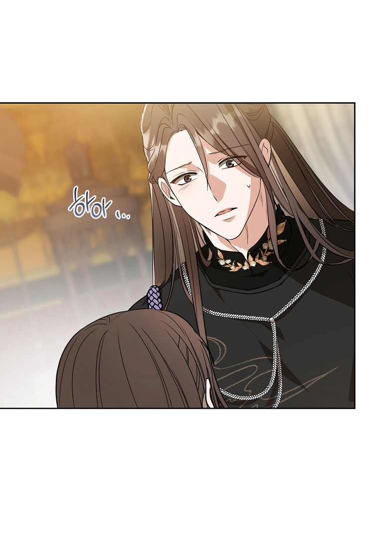 trở thành đứa cháu gái bị ghẻ lạnh trong gia tộc võ giả hùng mạnh chapter 7.1 16