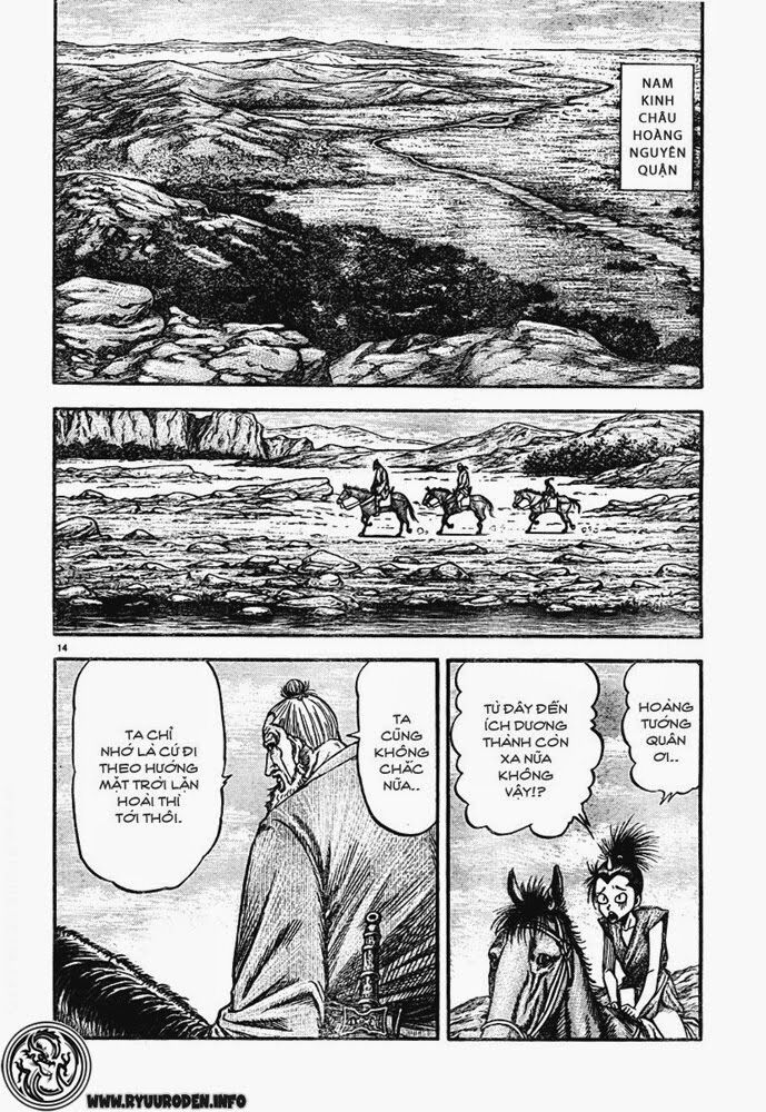 chú bé rồng - ryuuroden chapter 172 14