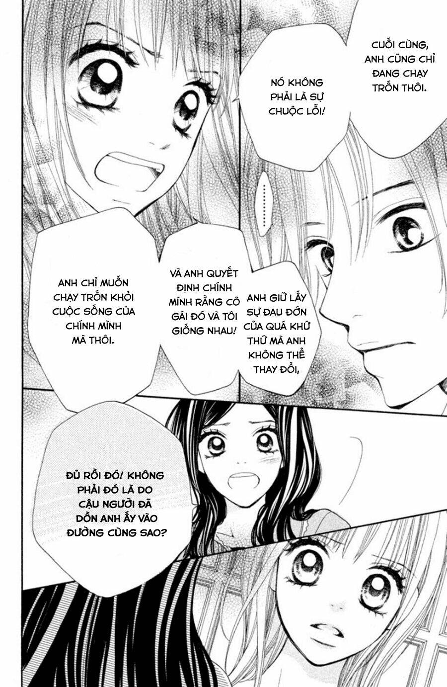 inochi chapter 12 20