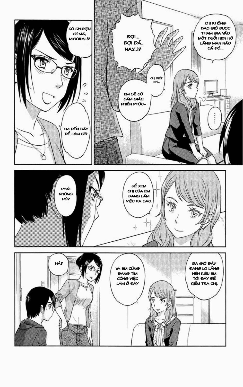 kono oneesan wa fliction desu!? chapter 25 9