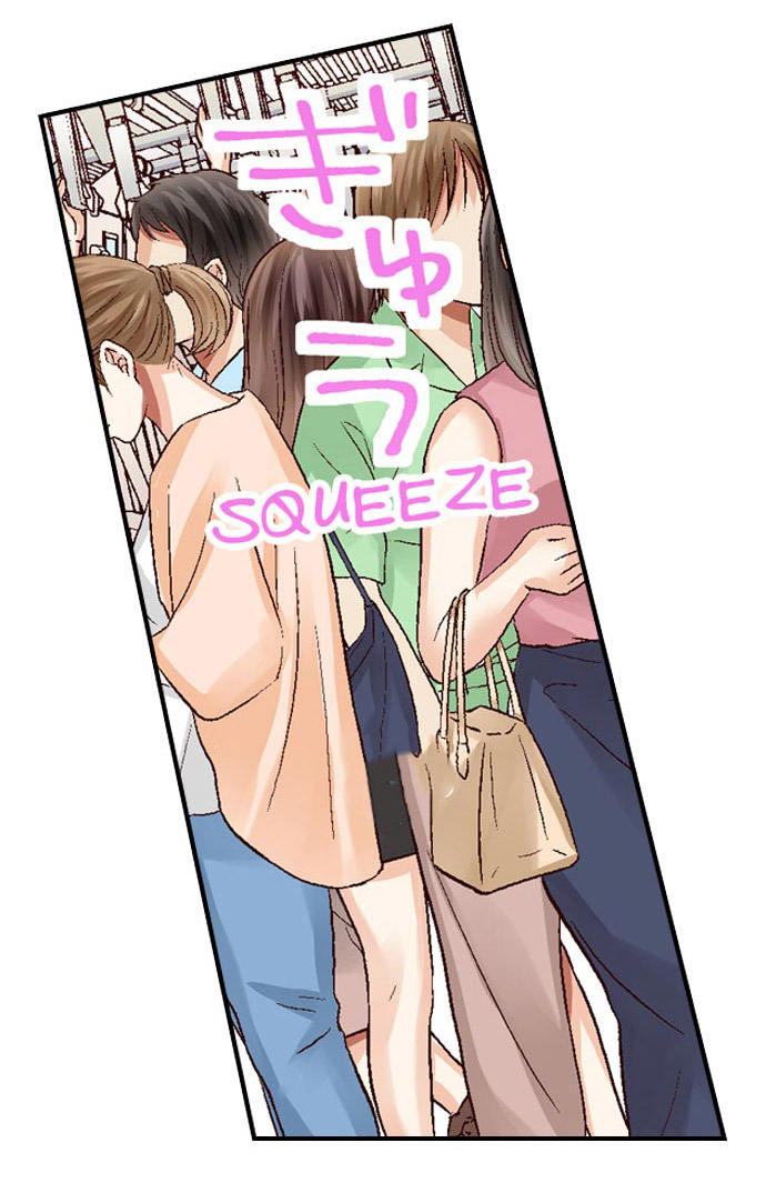 họ chắc chắn đã làm chuyện đó chapter 22.1 22