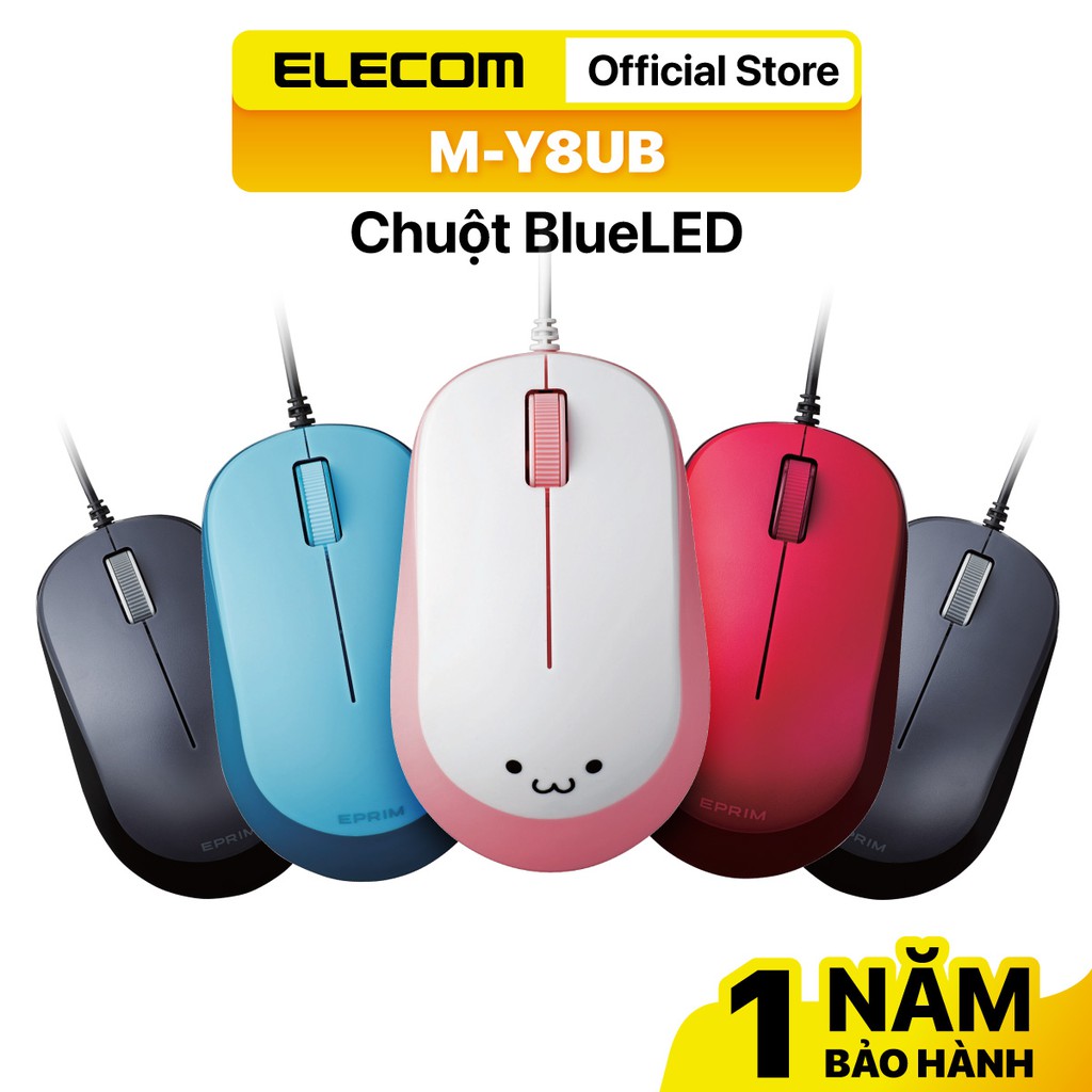 Chuột có dây Nhật Bản Blue Led Dễ thương ELECOM M-Y8UB - Hàng chính hãng