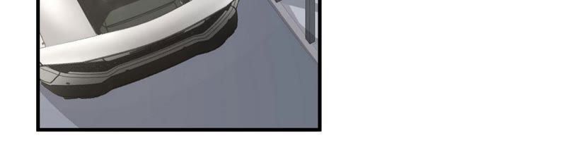 chiến lược lãng mạn của thịnh thiếu chapter 79 5