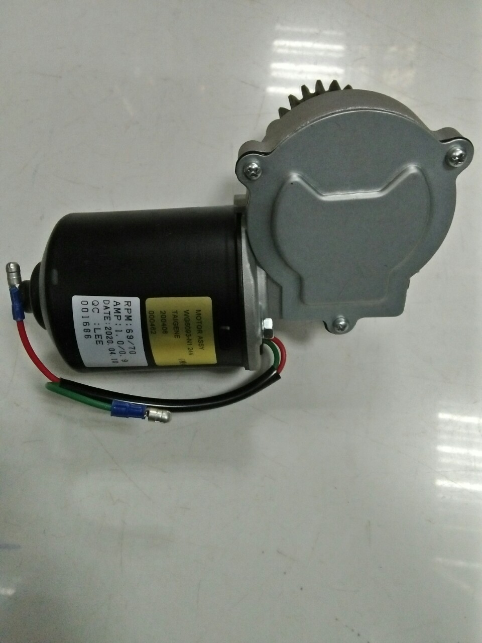 QUẢ MOTOR ARG RỜI CHO CỬA CUỐN TẤM LIỀN