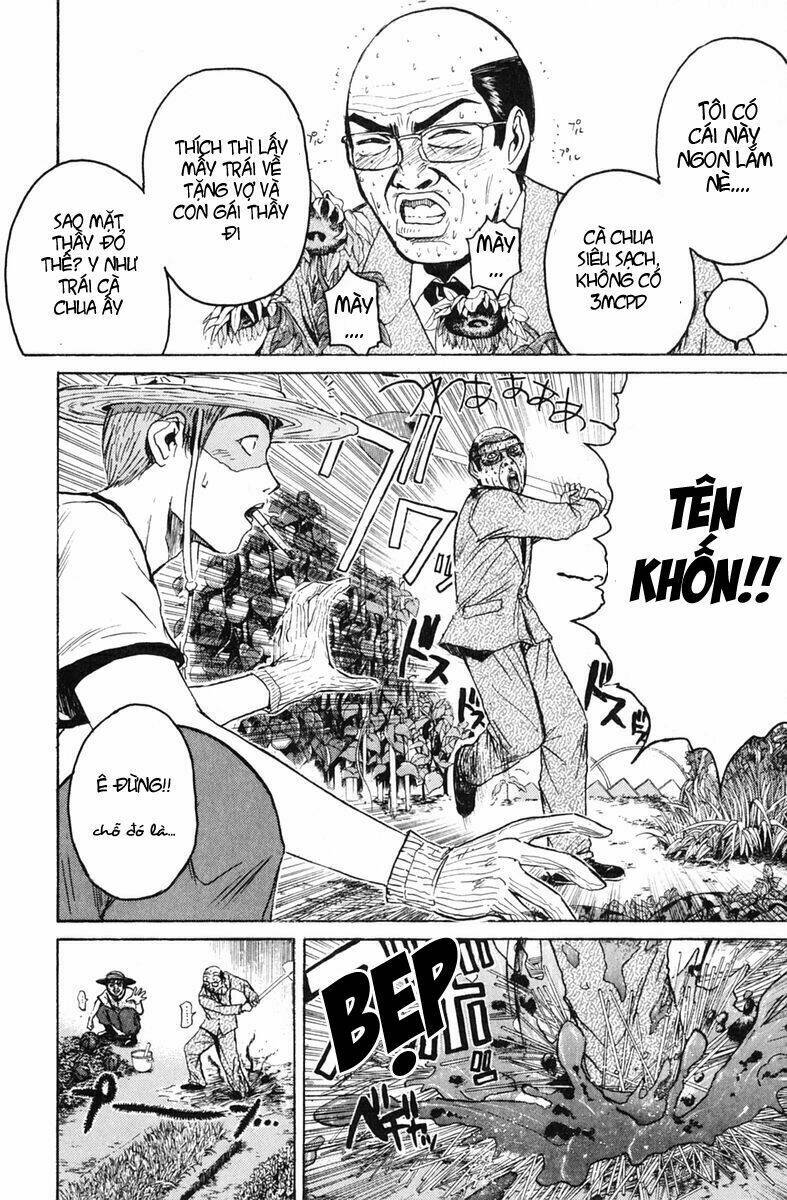 GTO - Great Teacher Onizuka chapter 77 5
