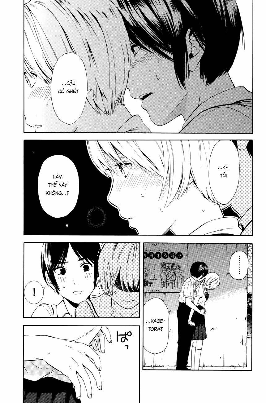 sakurasaku syndrome chapter 19 29