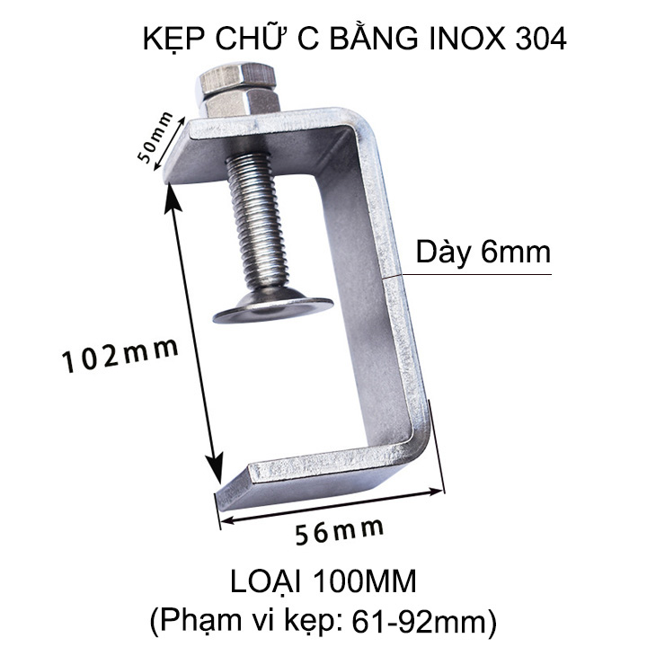 01 Kẹp chữ C bằng inox 304 không gỉ, dày dặn chắc chắn dùng cho nghề mộc (Loại lớn)