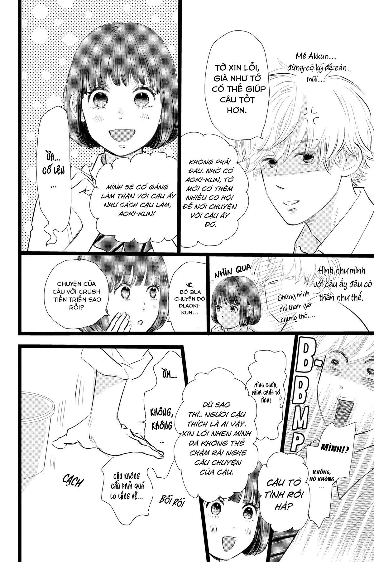 Kieta Hatsukoi chapter 3